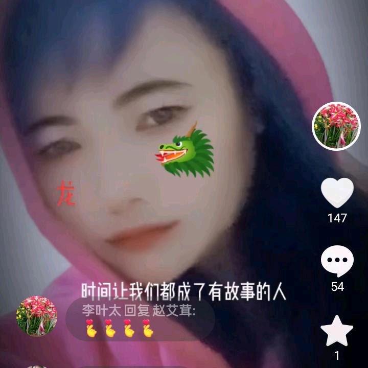 一个人孤独