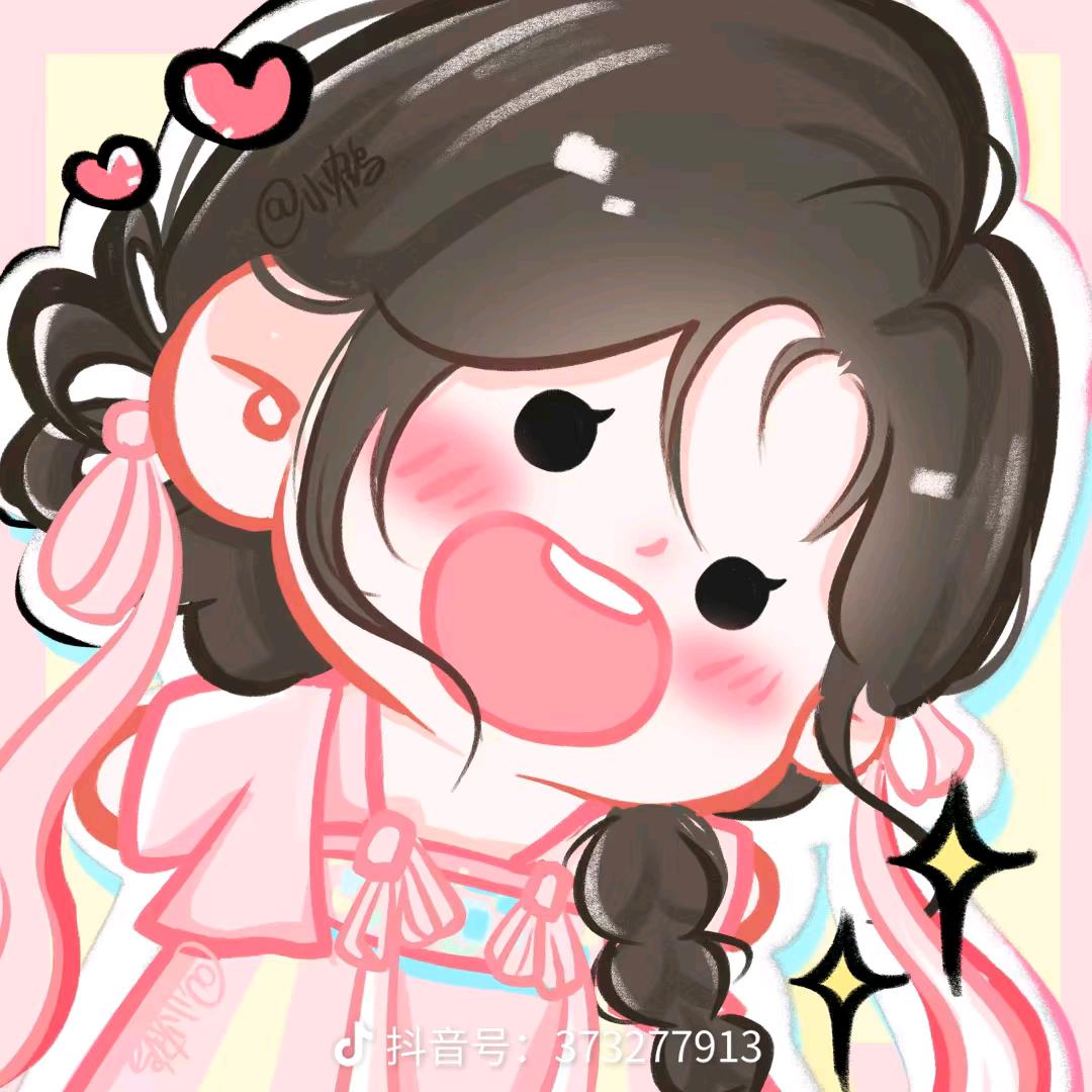 茉  离