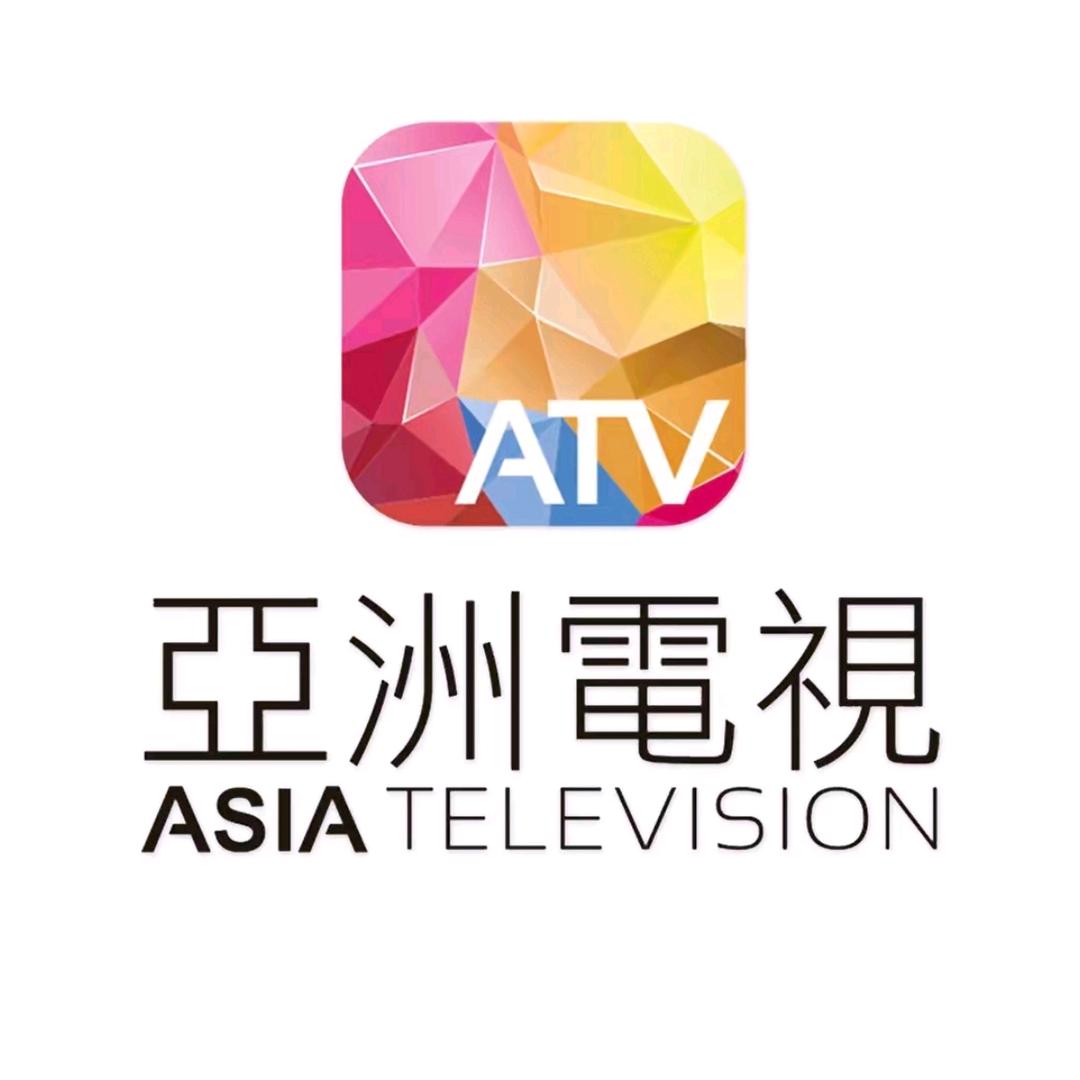 香港亚视·跨境甄选