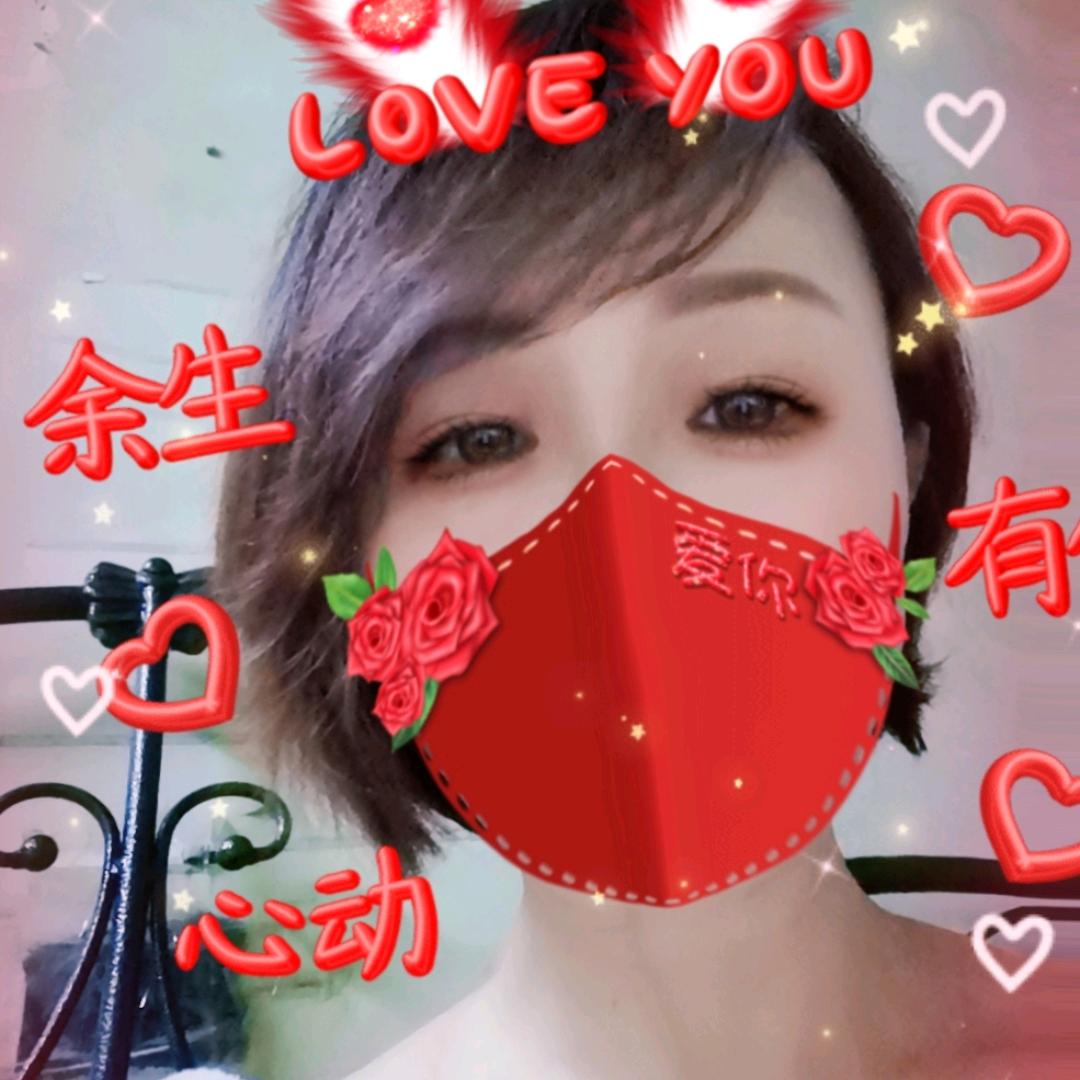 雨露❤️