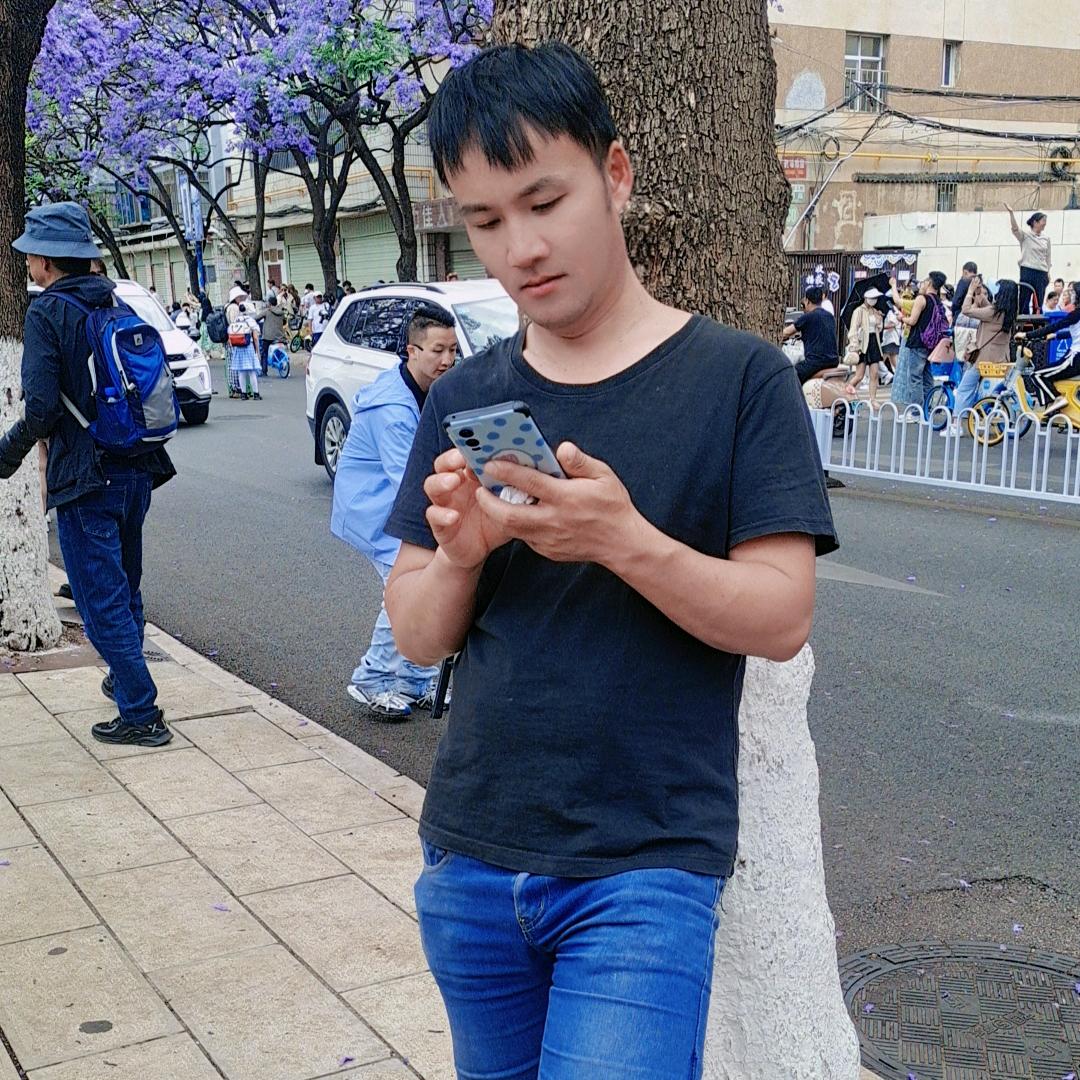 东平