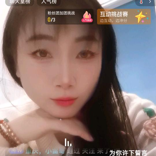 🌸独宠妞宝🌸