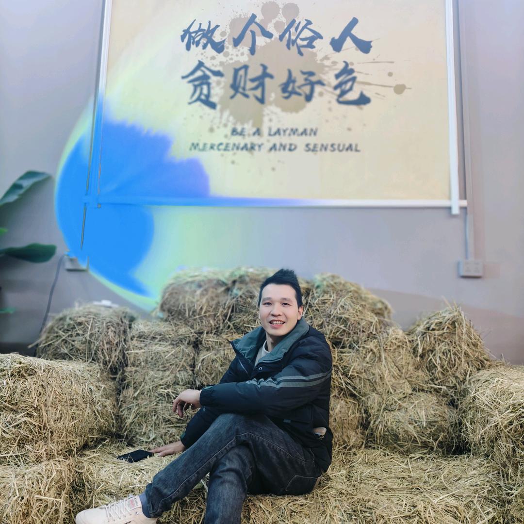 南丹阿庆