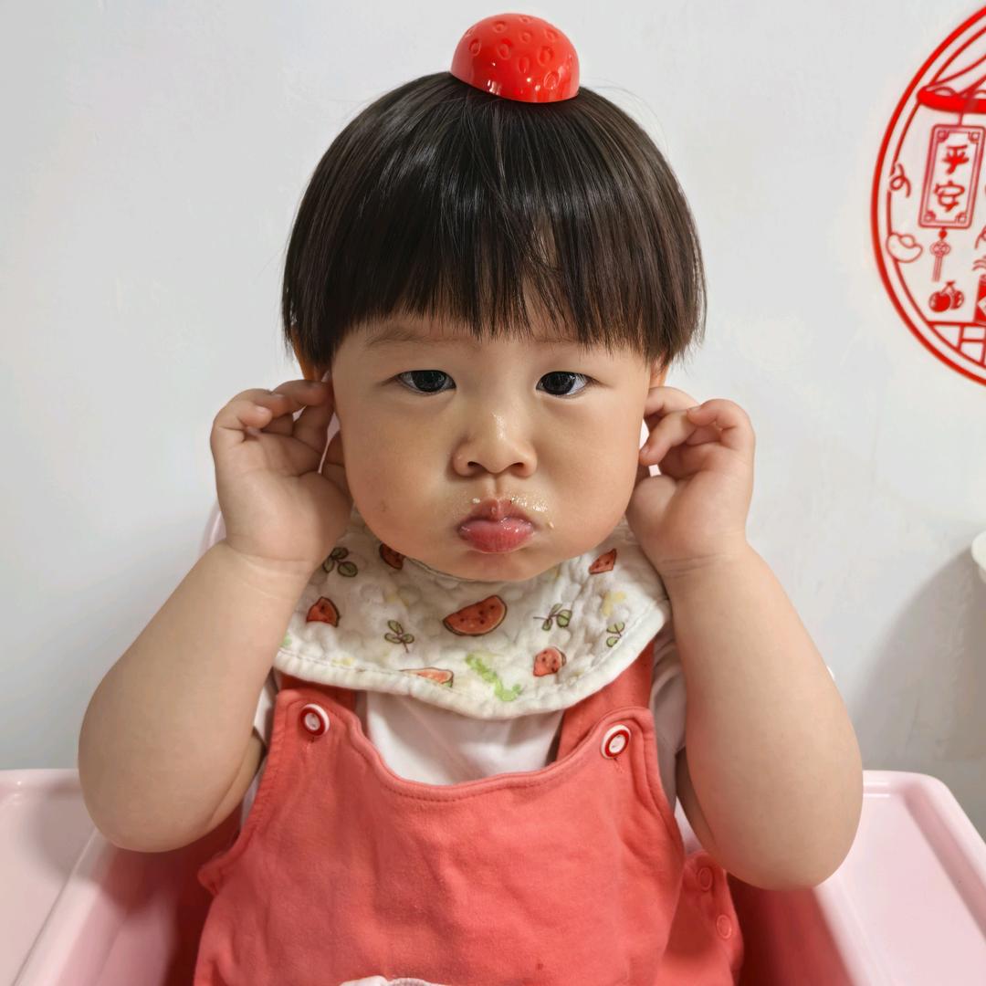 PaoPao泡泡