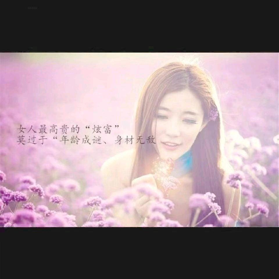 LᎭₑོ💕李幸运ꦿ᭄᪲࿐এ