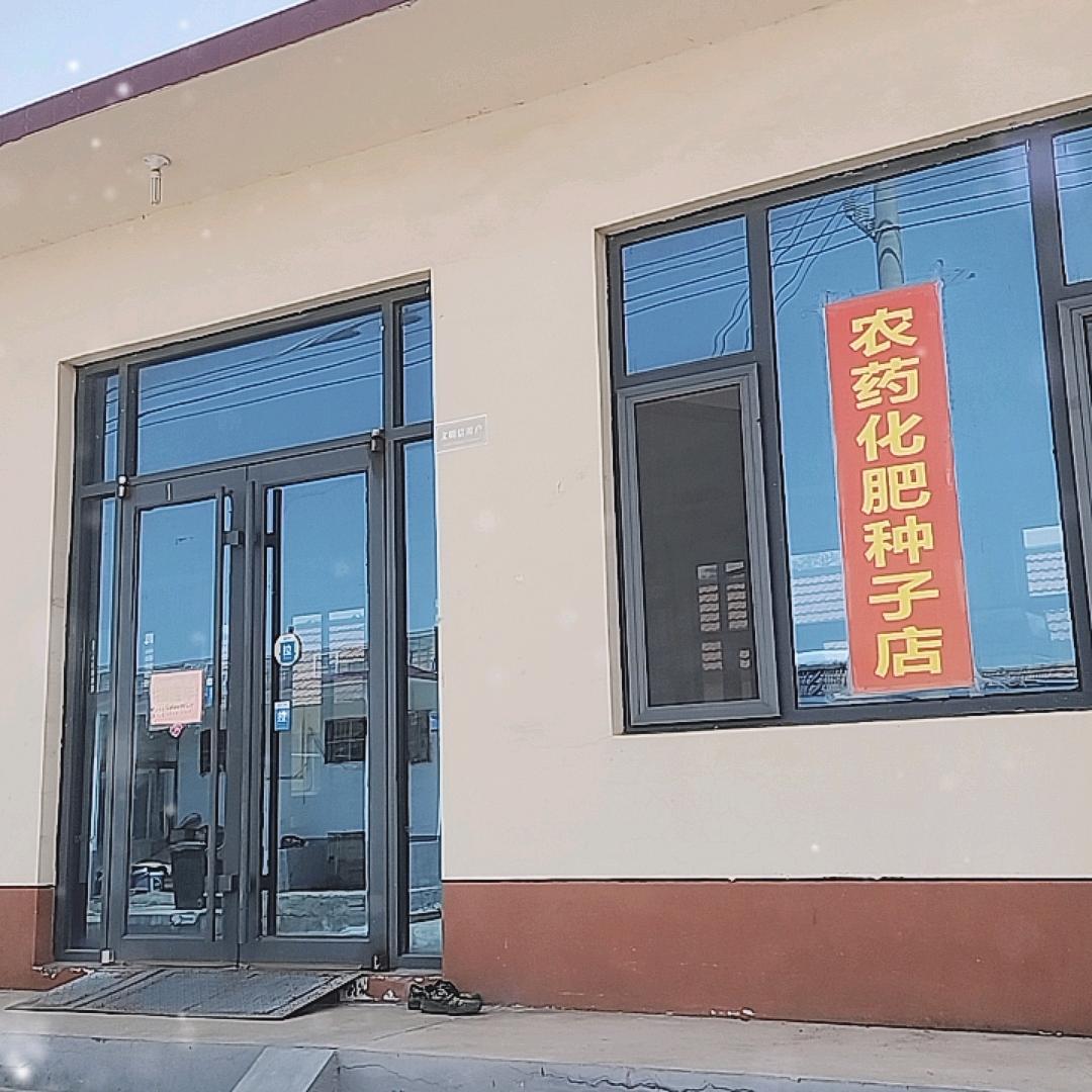 山清水秀