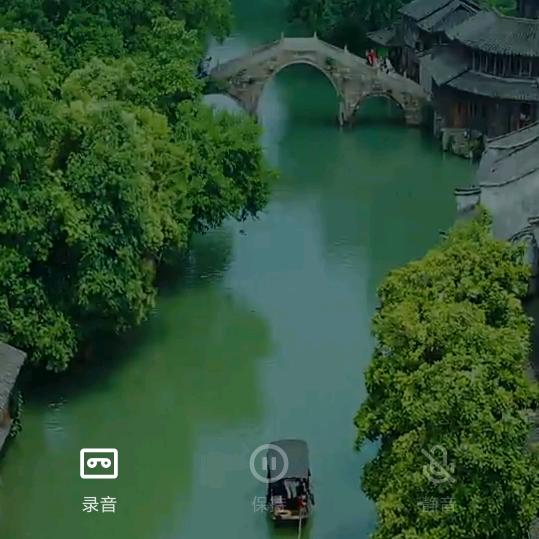 半步春秋