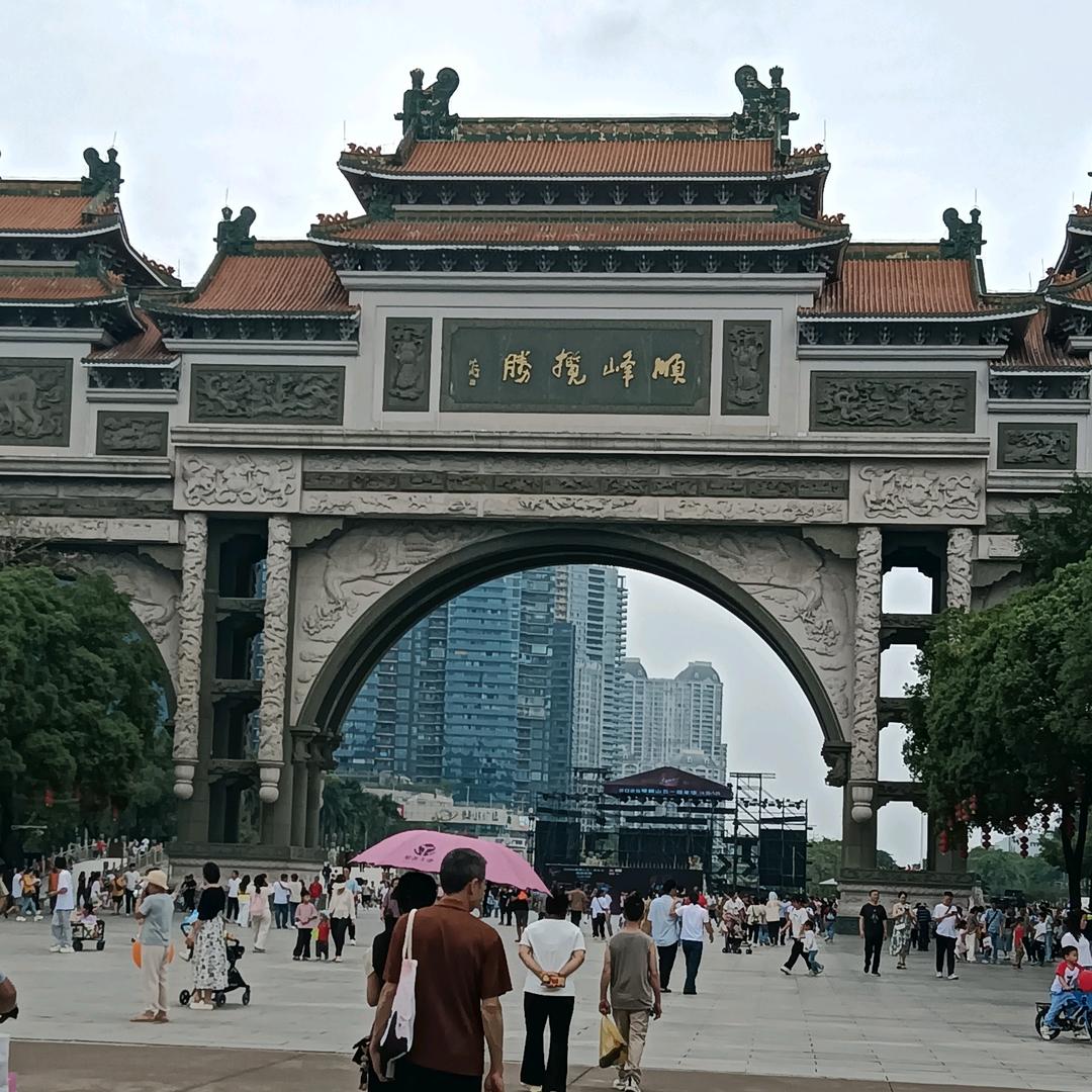 缺心眼，变穷光蛋