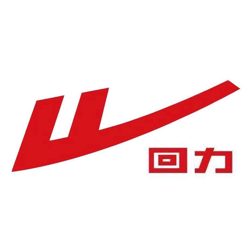 回力筱远专卖店