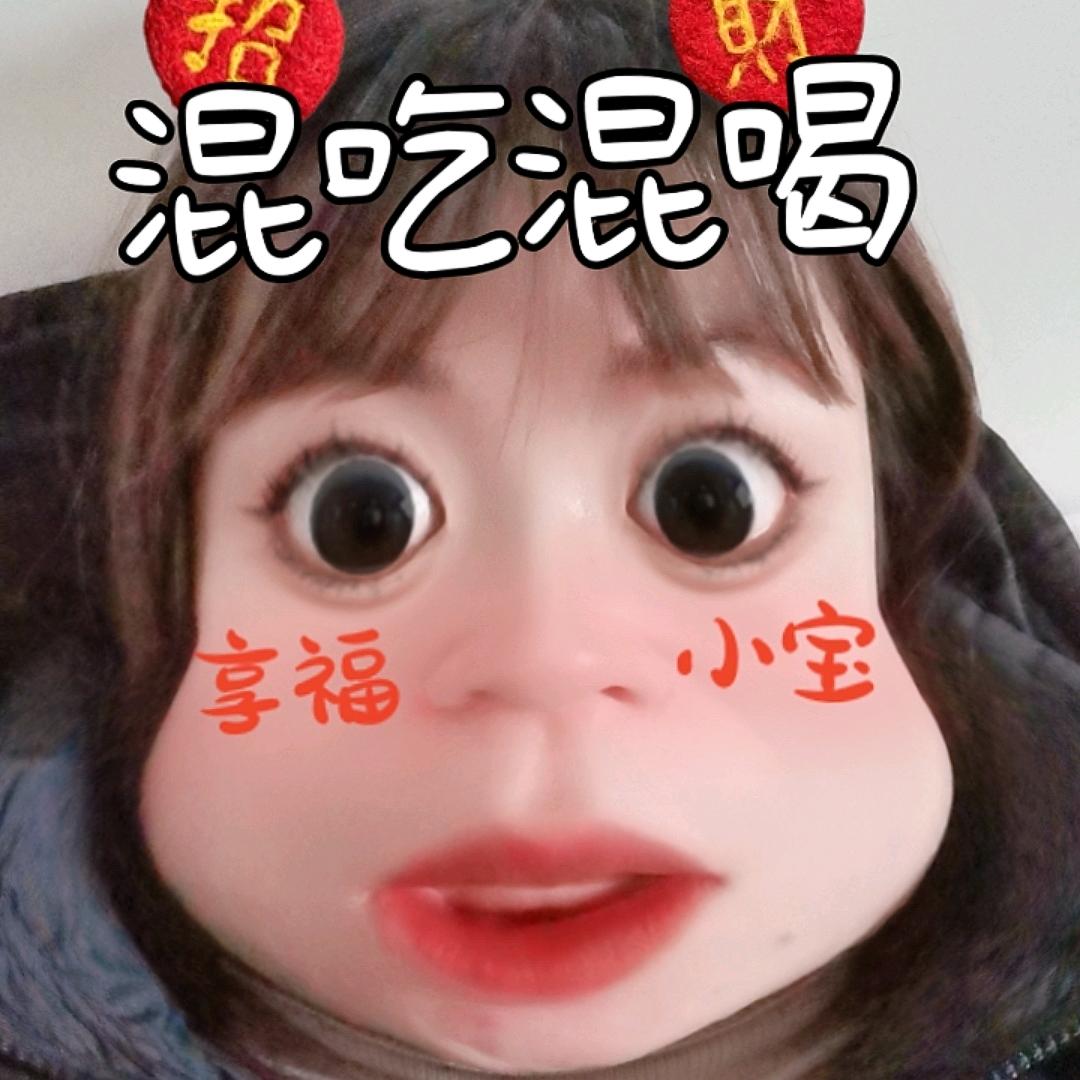 不知为不知