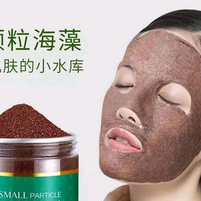 海藻面膜工厂直播号