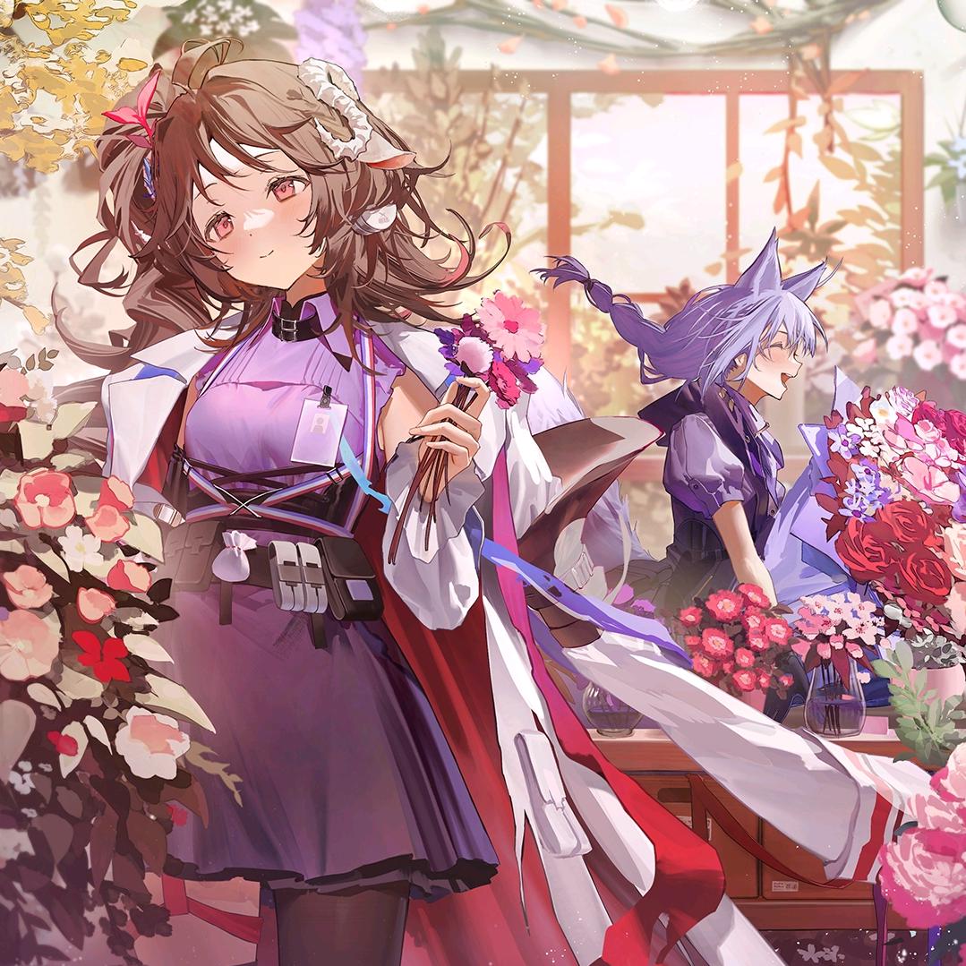伊卡