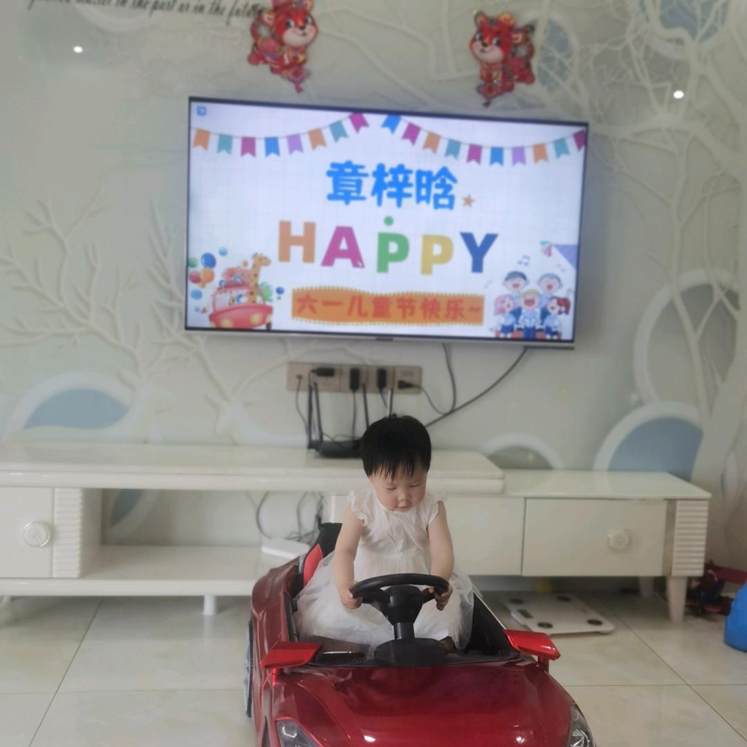 万达渝悦老坛子酸菜鱼