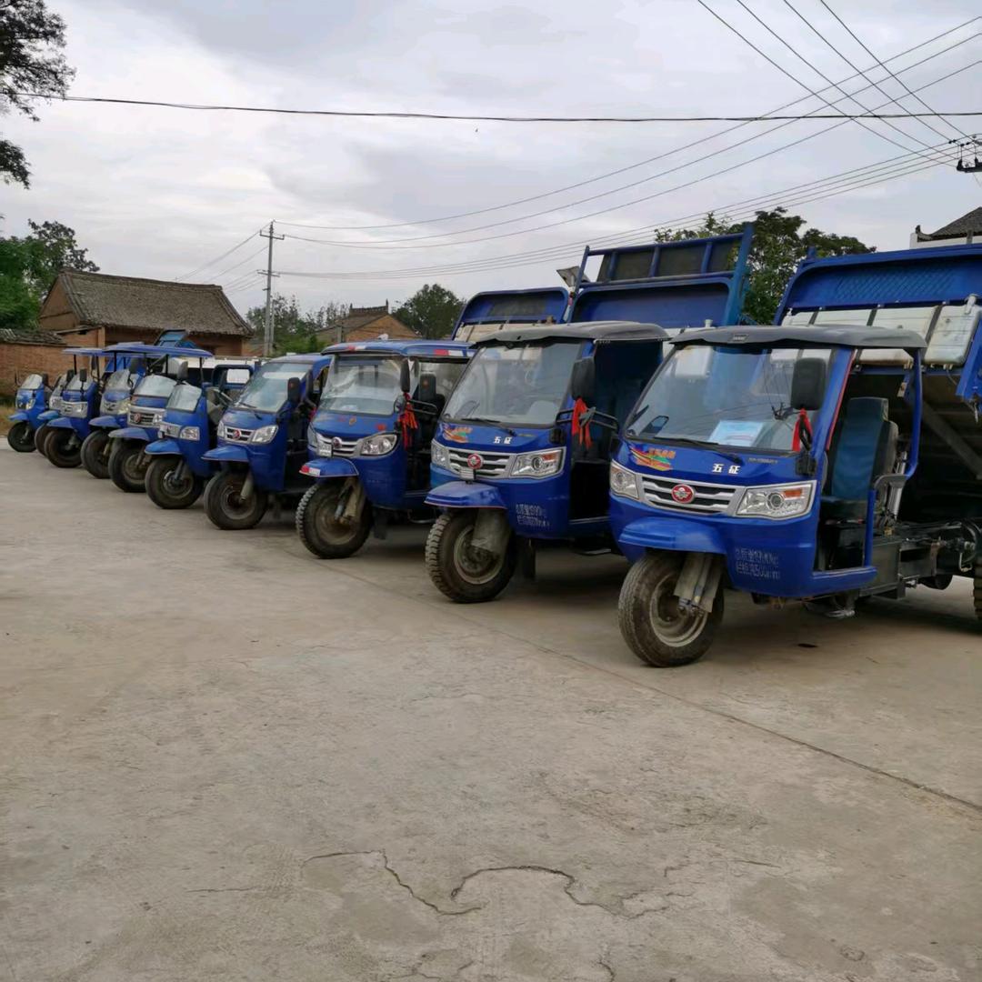 二手农用三轮车（掌舵人）顺风顺水