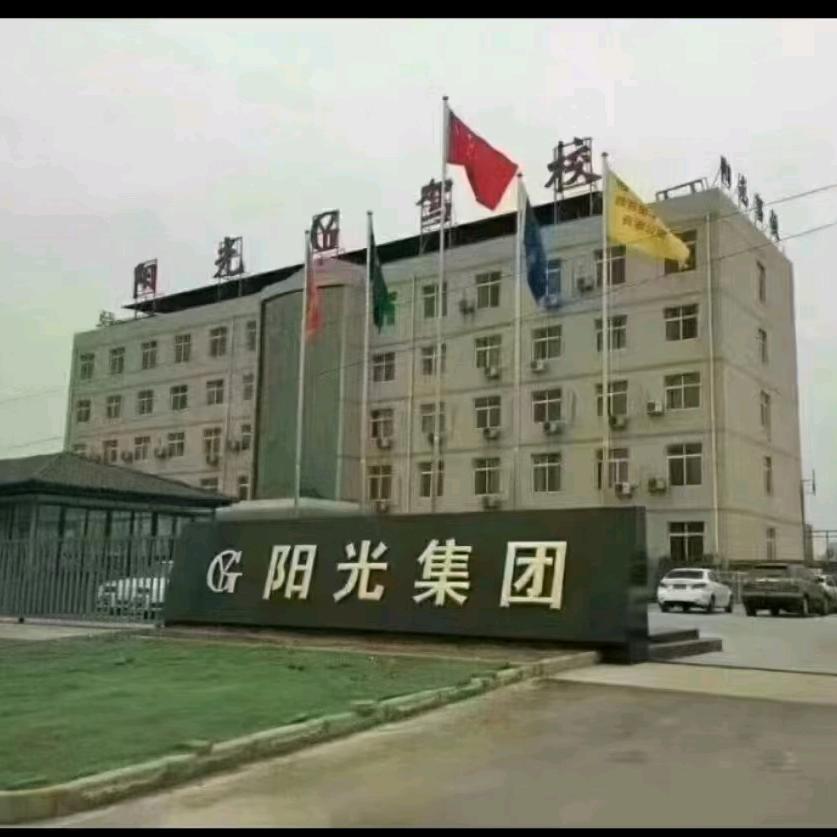 渭南市阳光驾校（总校）闫教练《一费到底》