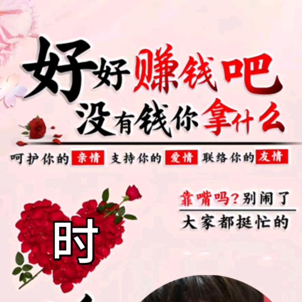 @@@PiNG