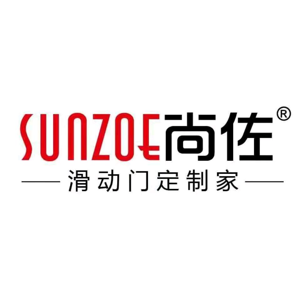尚佐门窗诸城店