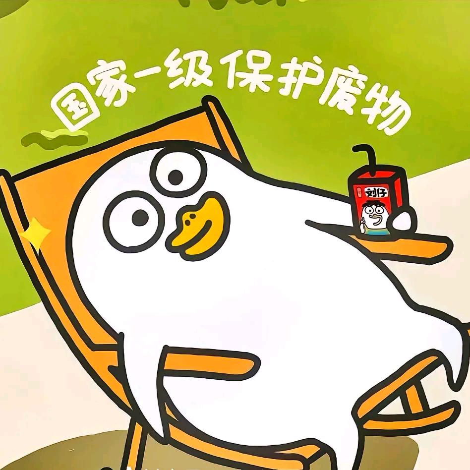 我吃蛋糕减肥