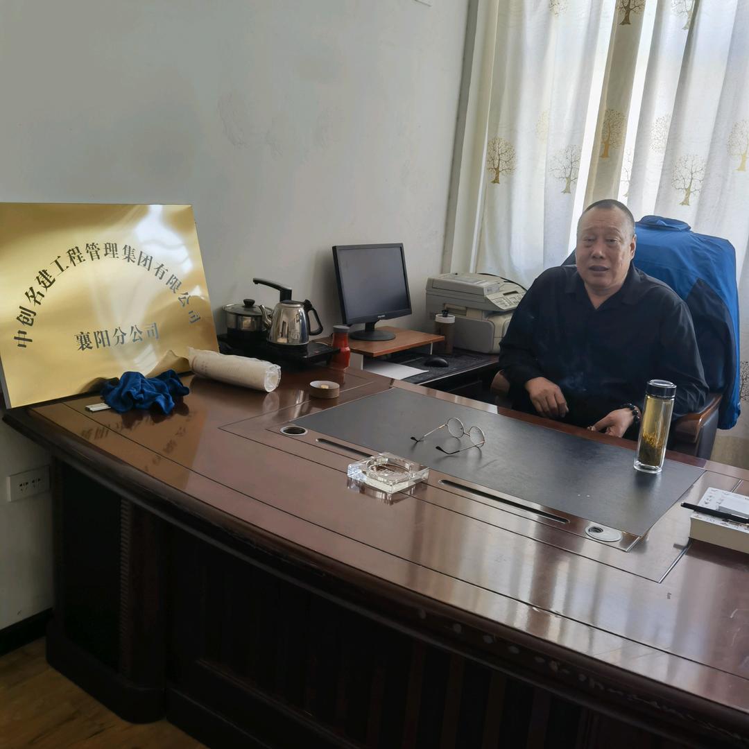 军哥（驿珍园休闲农场）