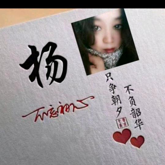 浪尖上看花
