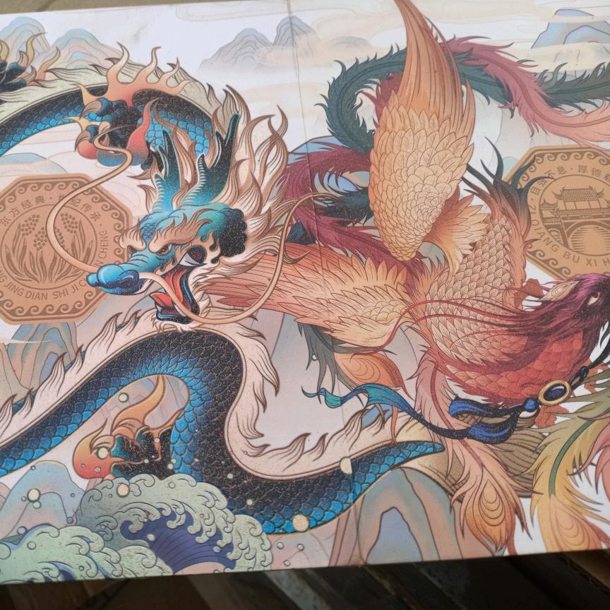 傲立天下