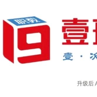 @涉县壹玖教育