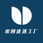 帘创优选～工厂直营店