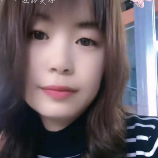 A-liN