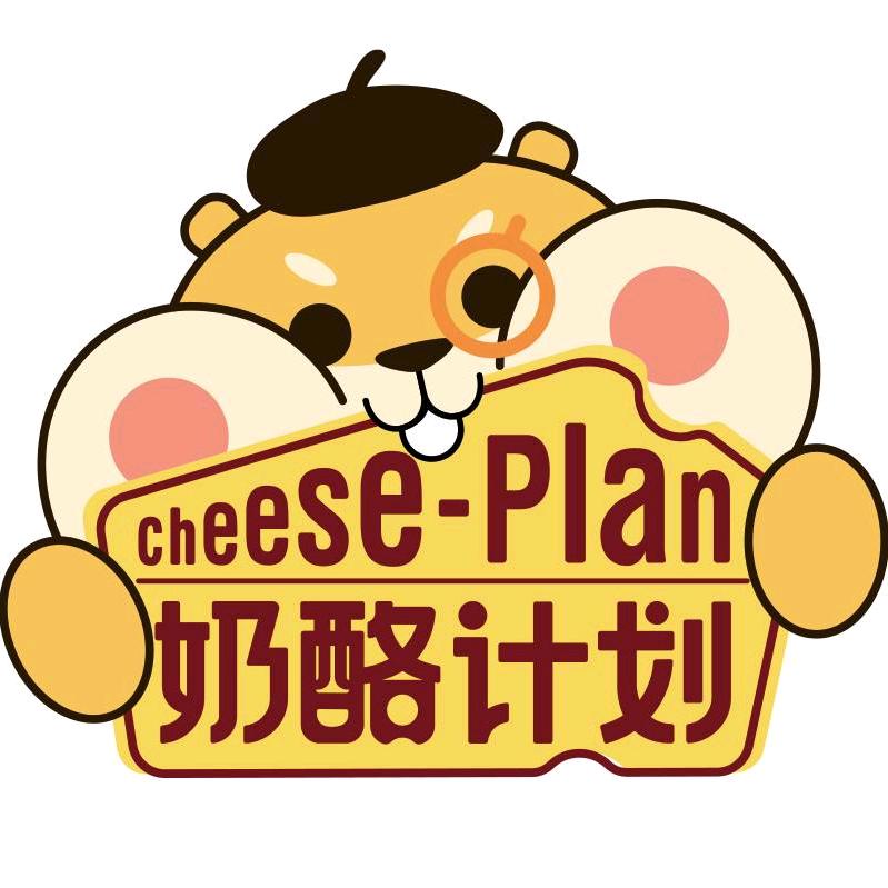 奶酪计划四维食品专卖店