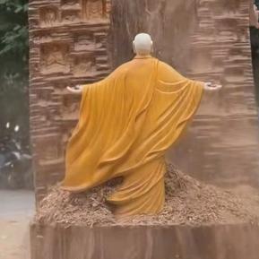 文渊说