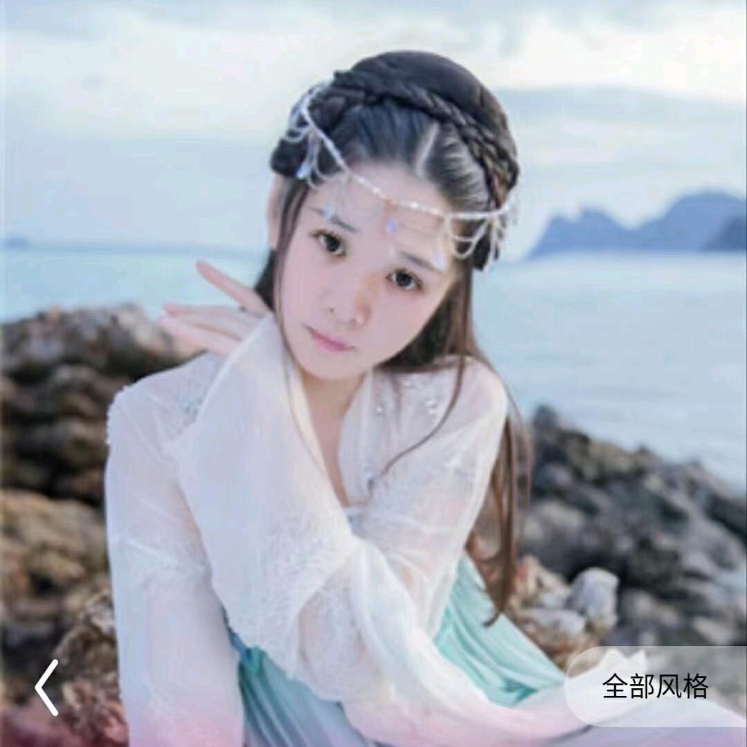 橙星 养生馆