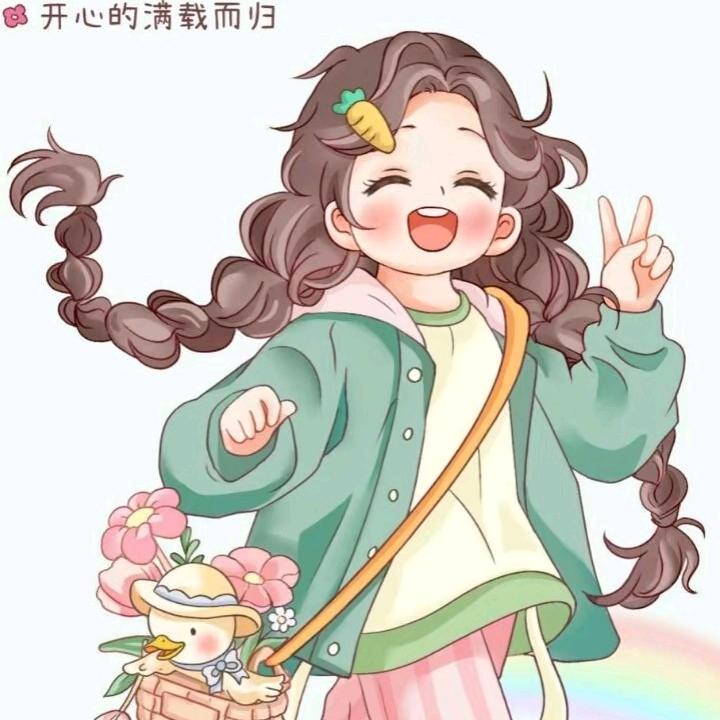 常乐