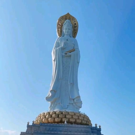 祝生意兴隆