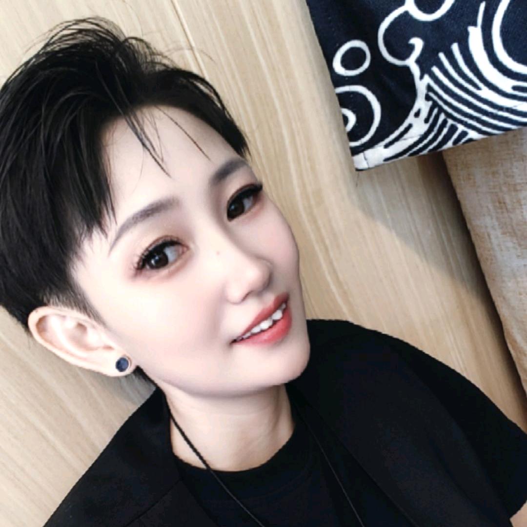 默语
