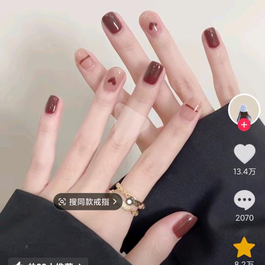 后来的我