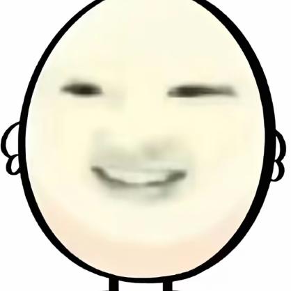 砂锅（国服乐师）