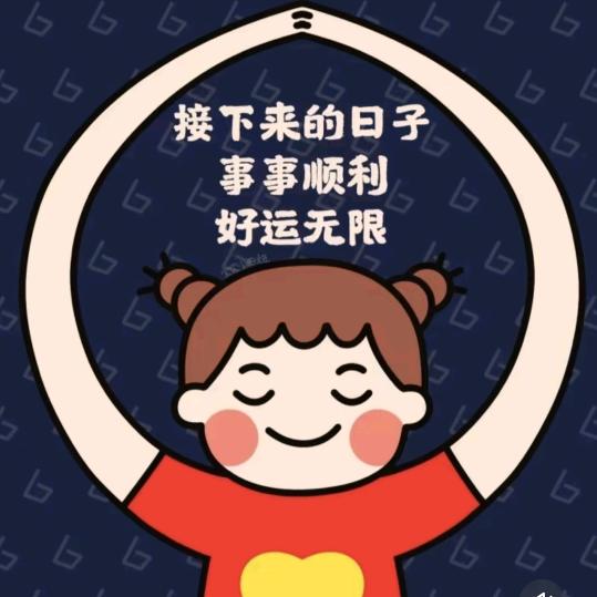 乔七七