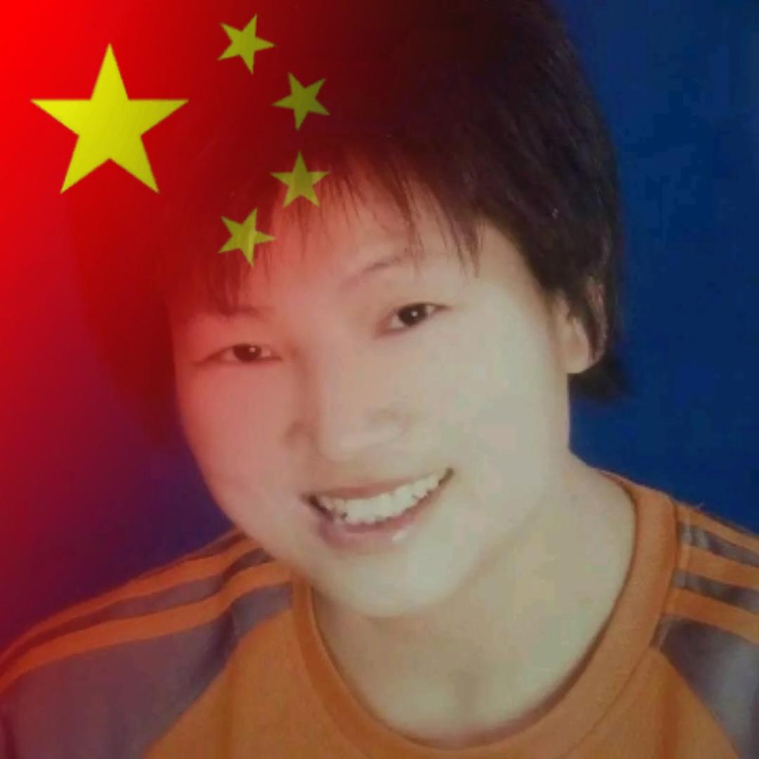 五姐随遇而安