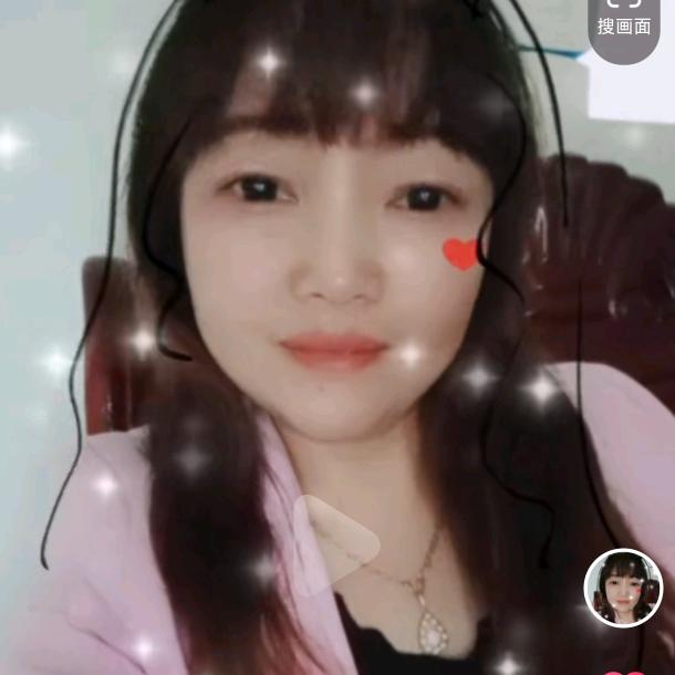 英姐好物