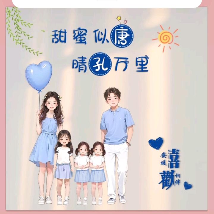 小芳(◍•ᴗ•◍)❤