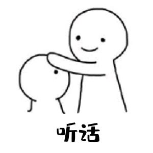 陪伴💝💝