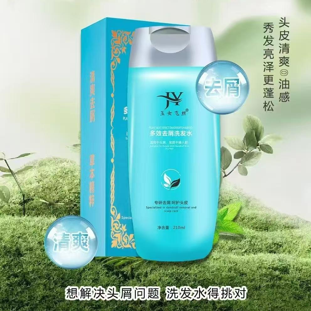 江小柏