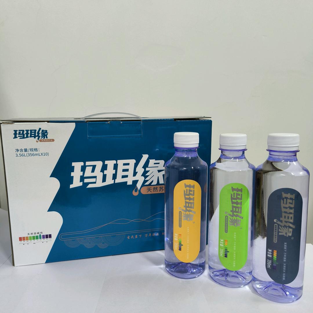 玛珥缘天然苏打水