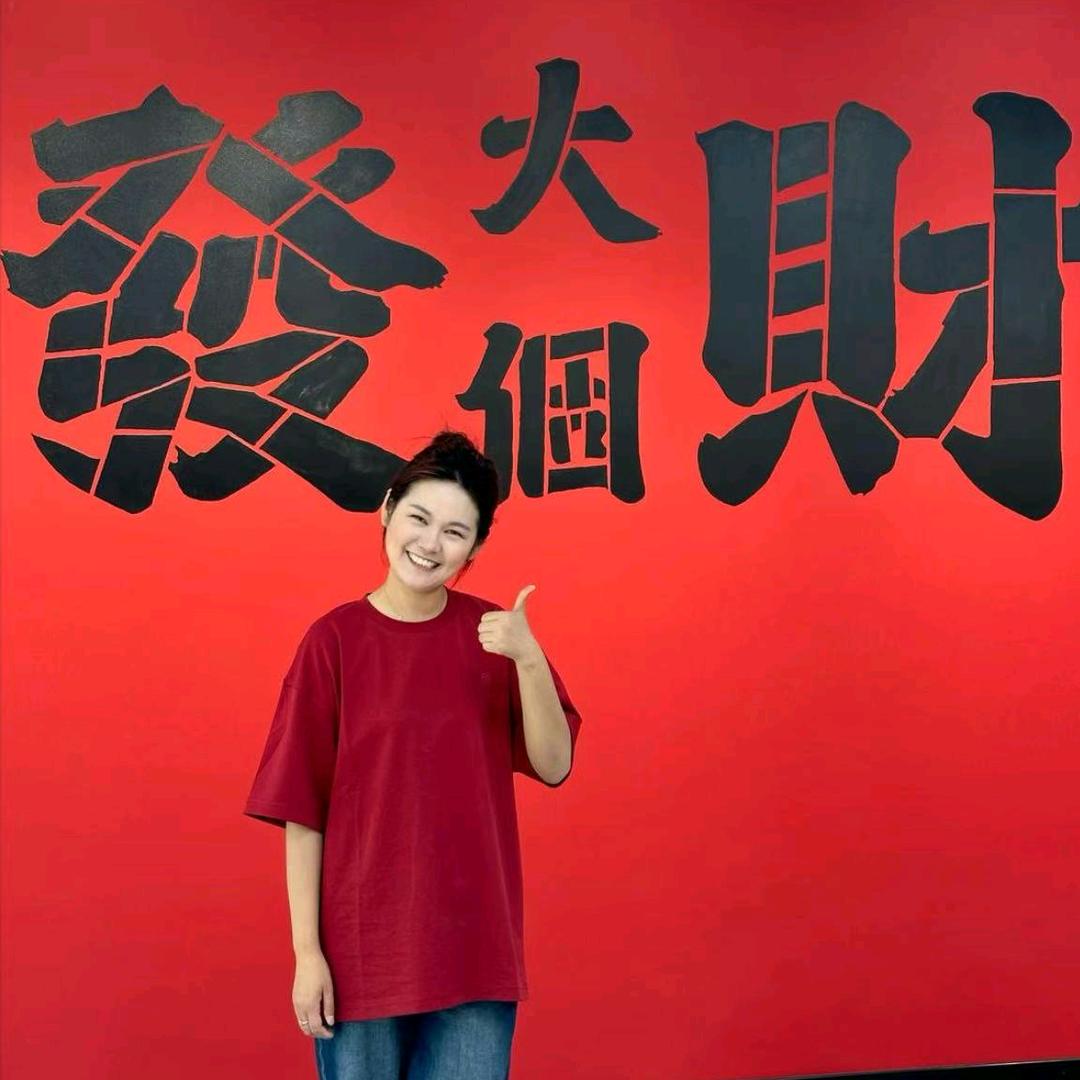 谢老板服装工厂店（上虞店）