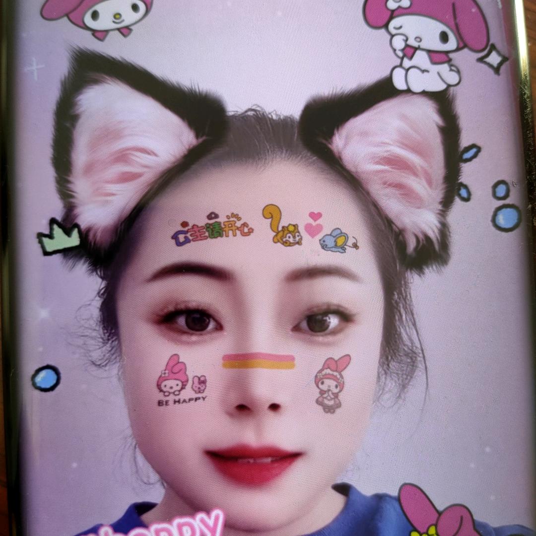 很酷不高冷