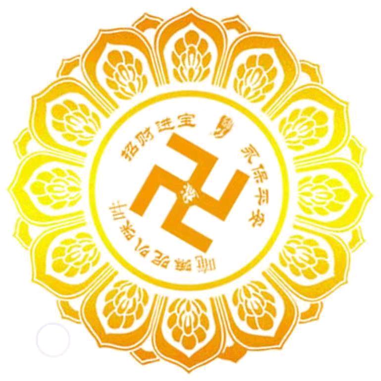 香
