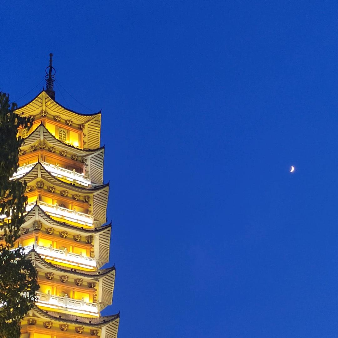 摘个星星给你看