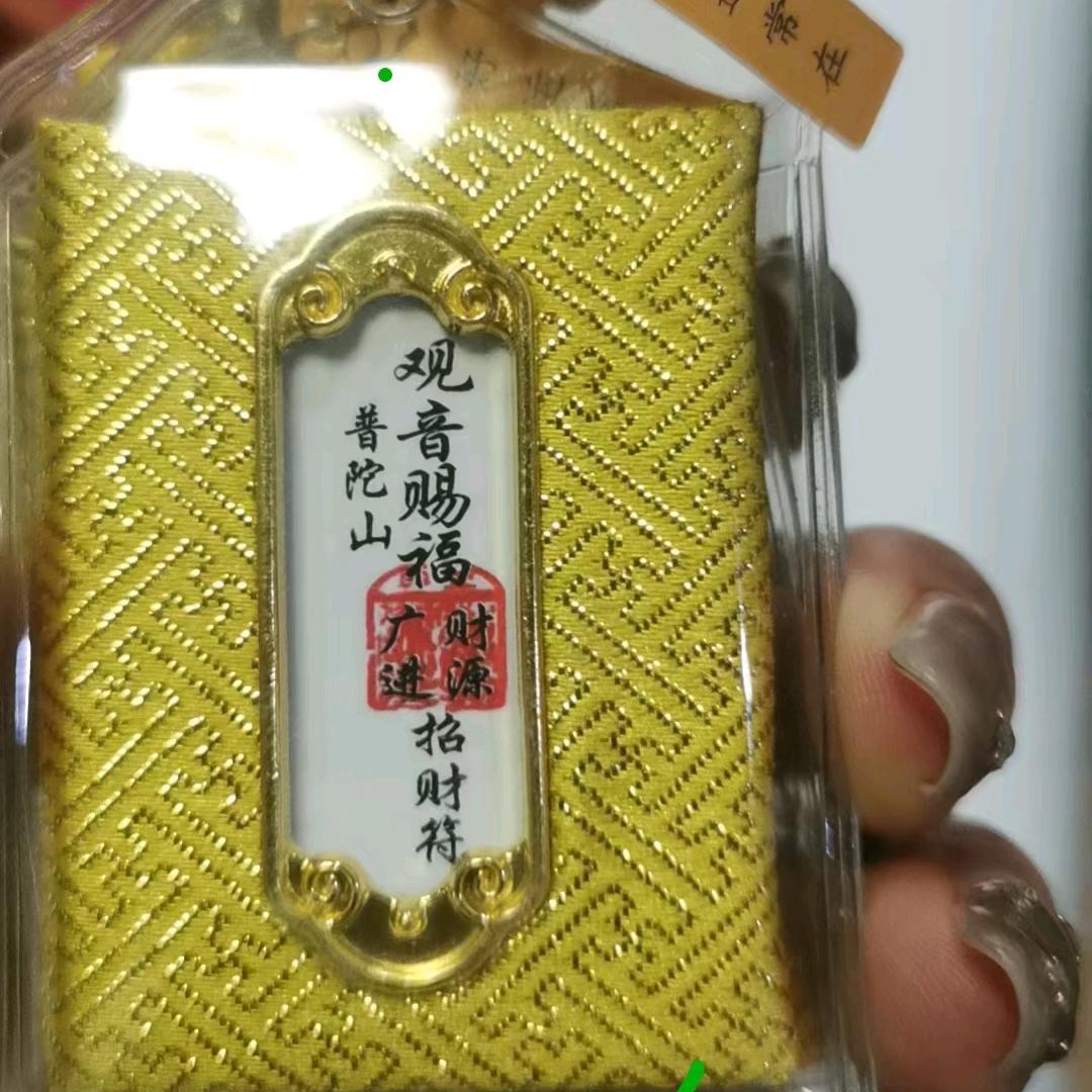 淇淇