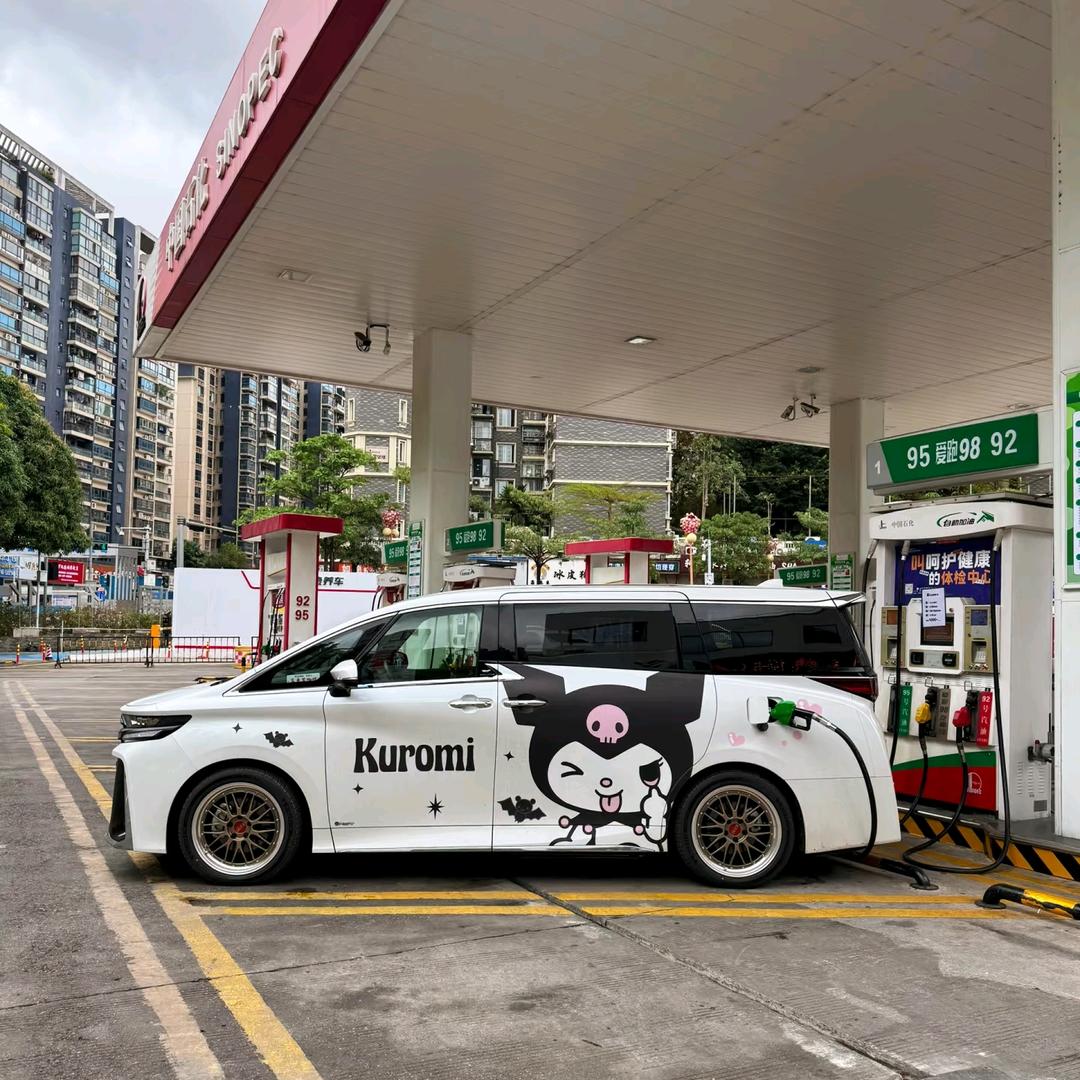 聚鑫租赁｜服务中心