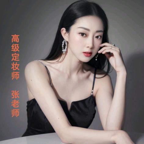 朔州宝源商务A0903金霞美学工作室